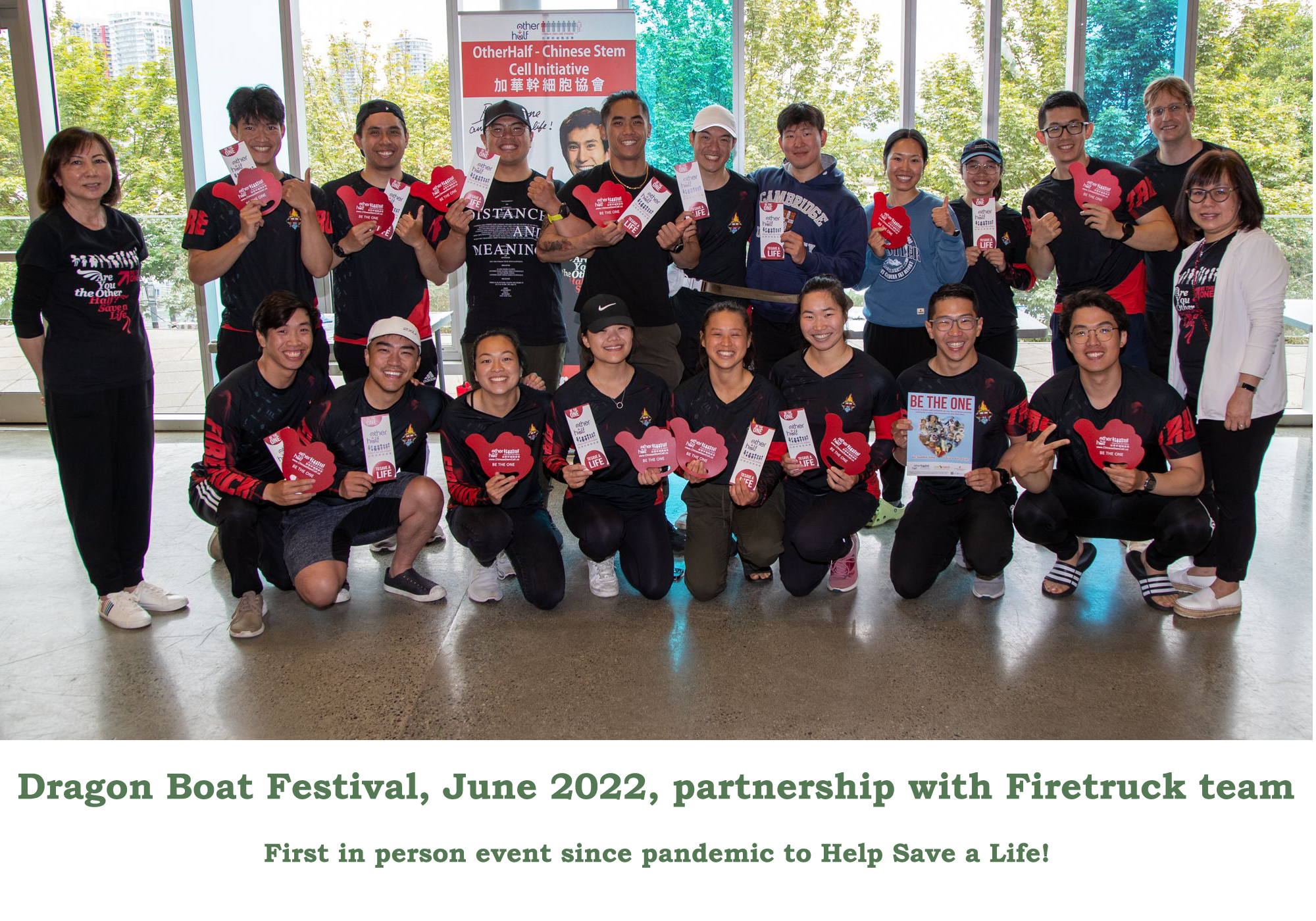 Dragon Boat Festival, June 2022, partnership with Firetruck team