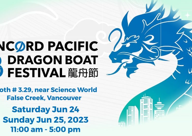 OtherHalf – Chinese Stem Cell Initiative is at Concord Pacific Dragon Boat Festival.
